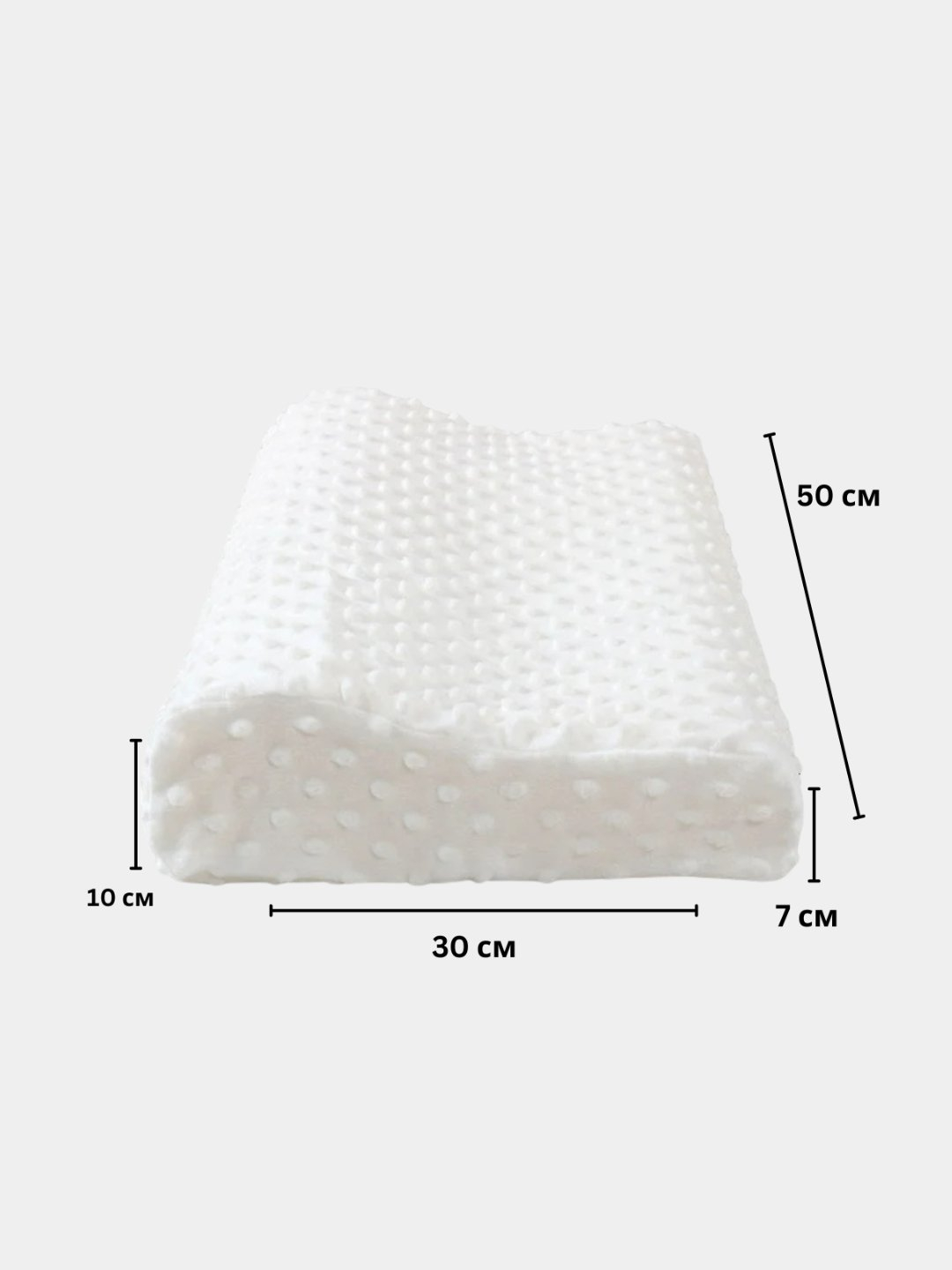 Puflanadigan jinsiy yostiq