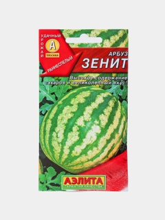 Алый