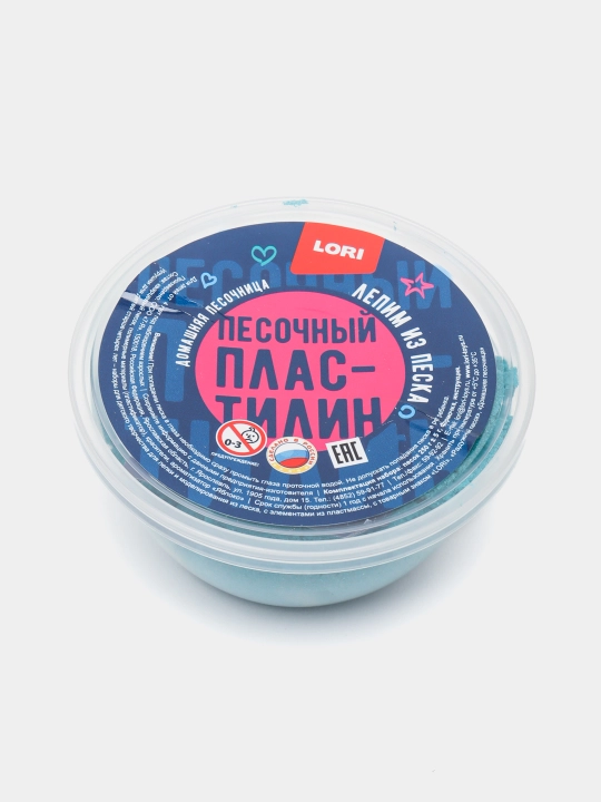 Qumli plastilin, zumrad, 250 g, qolip PP-001 q0000013221 - 