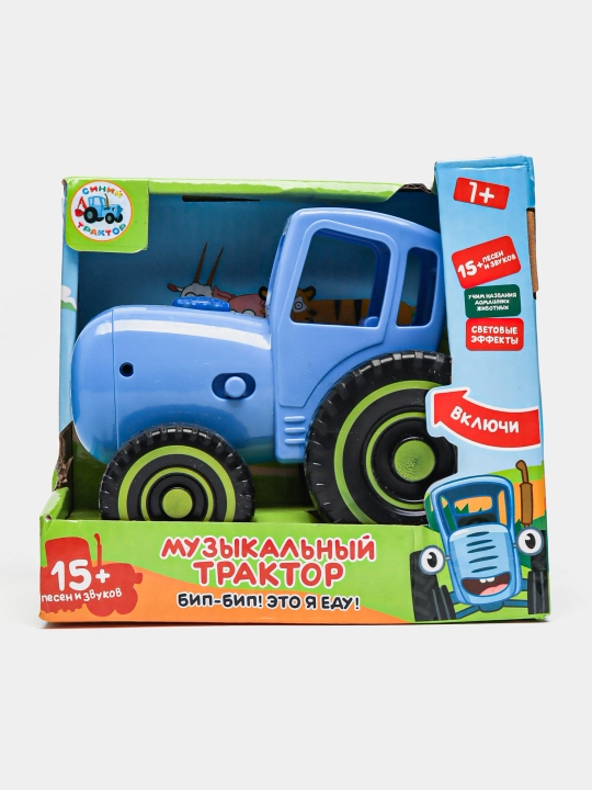 Детская машинка "Синий трактор", музыкальная