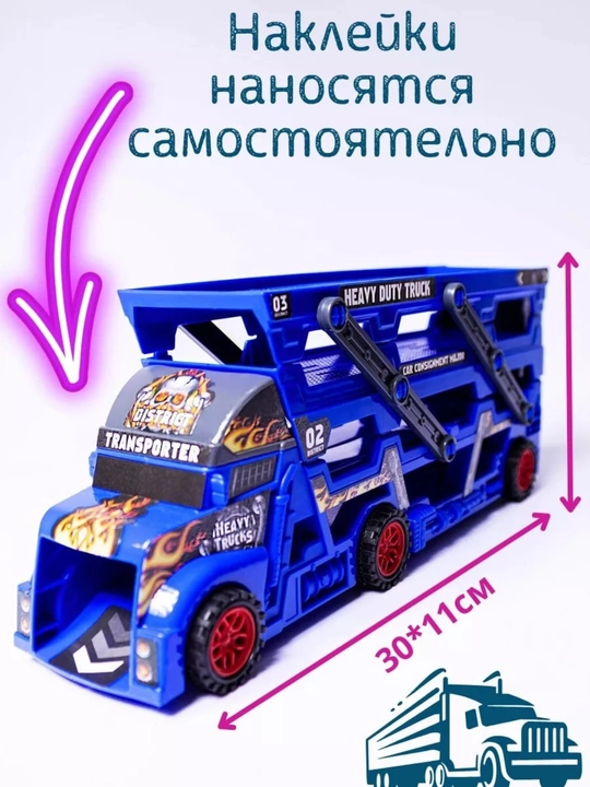 Hot Wheels metall mashinachali avtovoz, katapultali, 8 dona + gilamcha shahar
