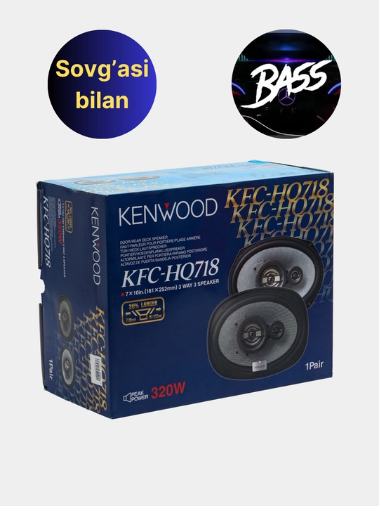 Автомобильные колонки KFC-HQ718 BASS, гарантия 50 дней