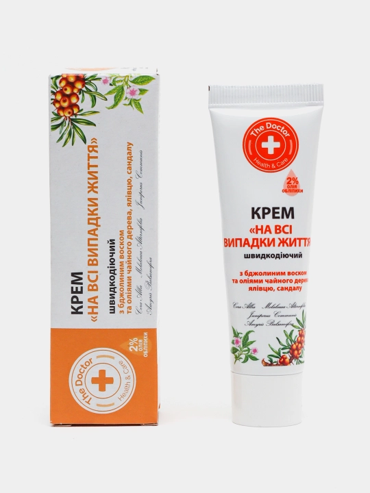 Terini parvarish qilish uchun krem "Домашний доктор" Barcha holatlar uchun, 30 ml
