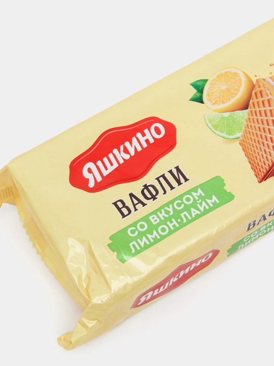Вафли Яшкино, со вкусом лимона и лайма, 300 г