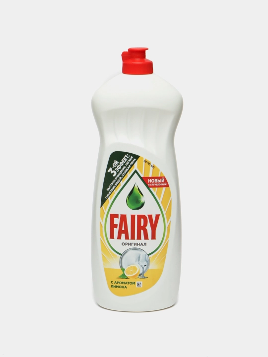 Средство для мытья посуды Fairy Лимон, 750 мл