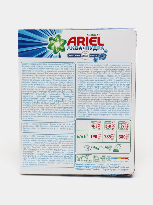 "Ariel" kir yuvish kukuni "Lenor" iforli, avtomat, 450 g