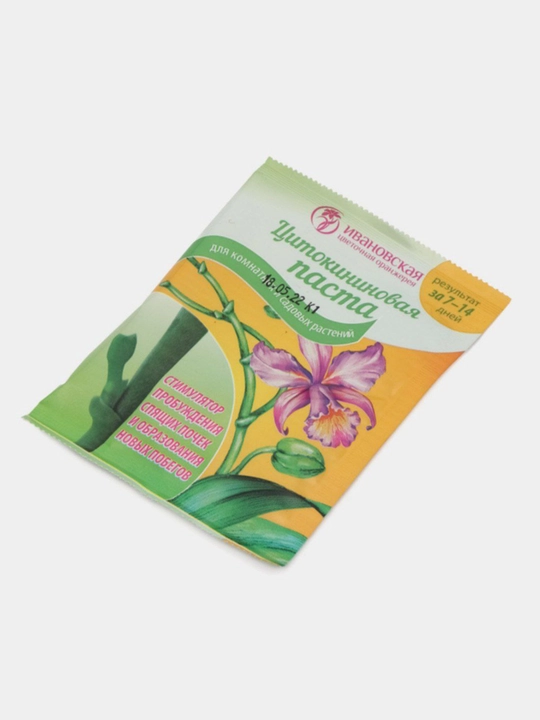 Sitokinin pastasi, uxlab yotgan kurtaklarni uyg'otish stimulyatori, 1.5 ml