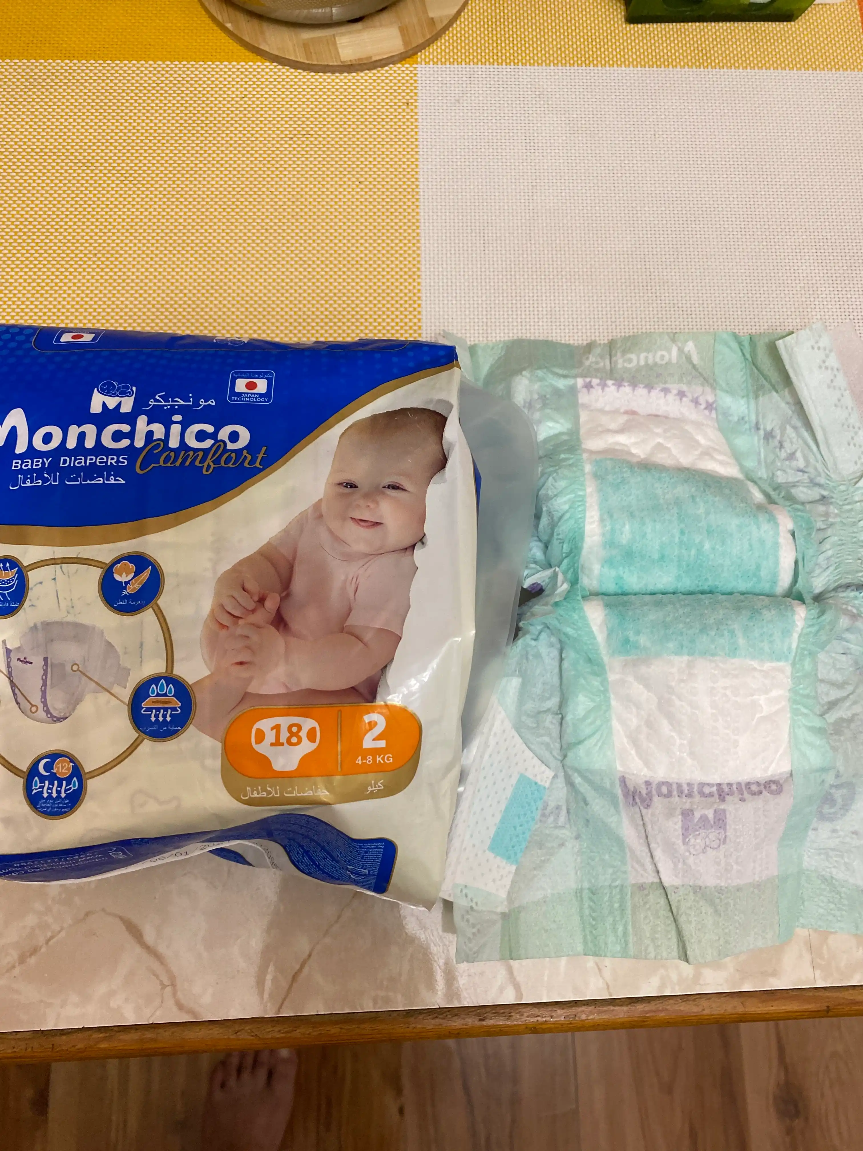 Детские подгузники Monchico Comfort 2, 4-9 кг, 18 шт