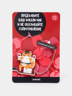 Светло-оранжевый