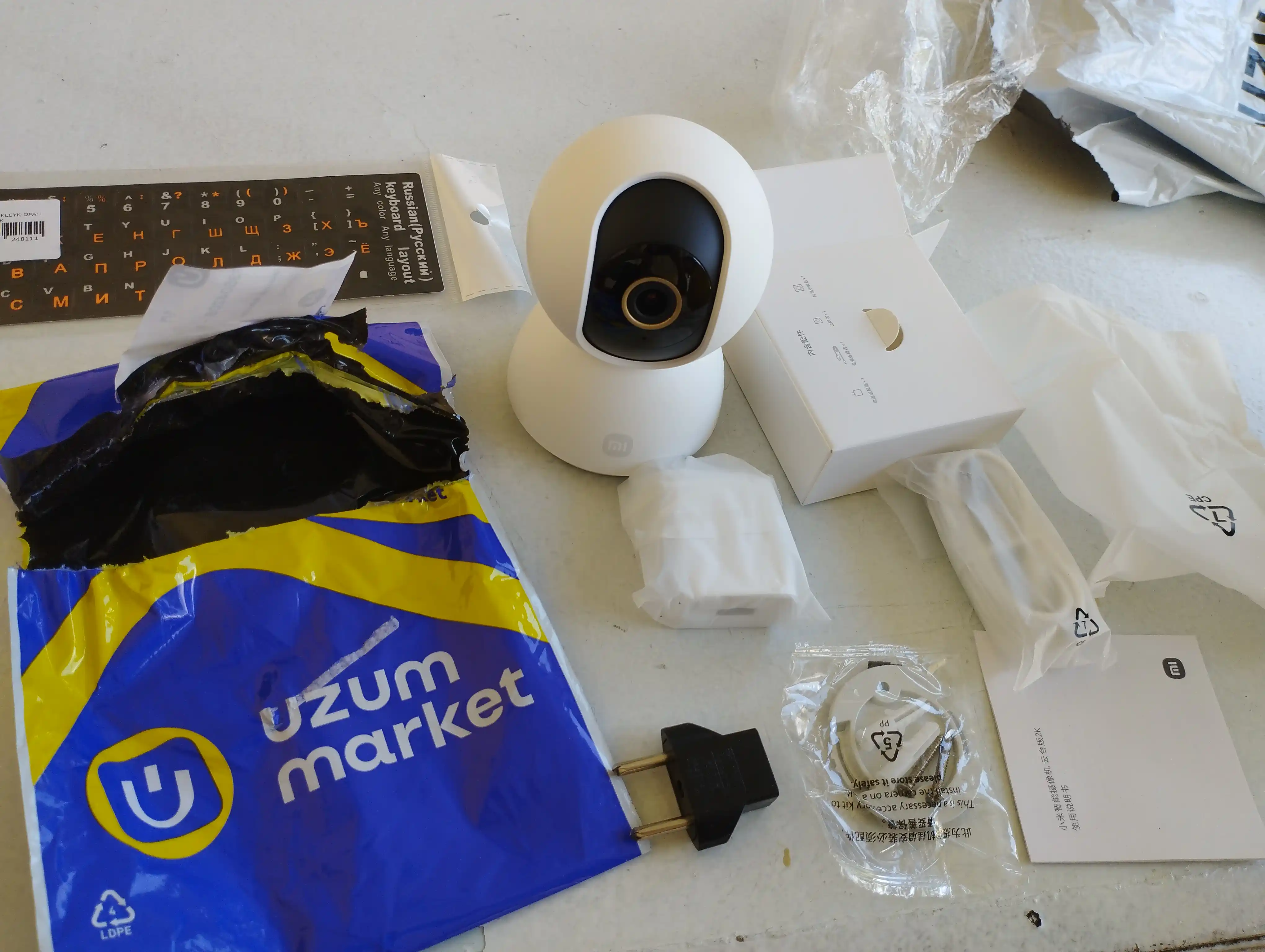 Камера видеонаблюдения "Xiaomi smart Camera", 2K, C300, IP smart, PTZ, 360, Wi - Fi