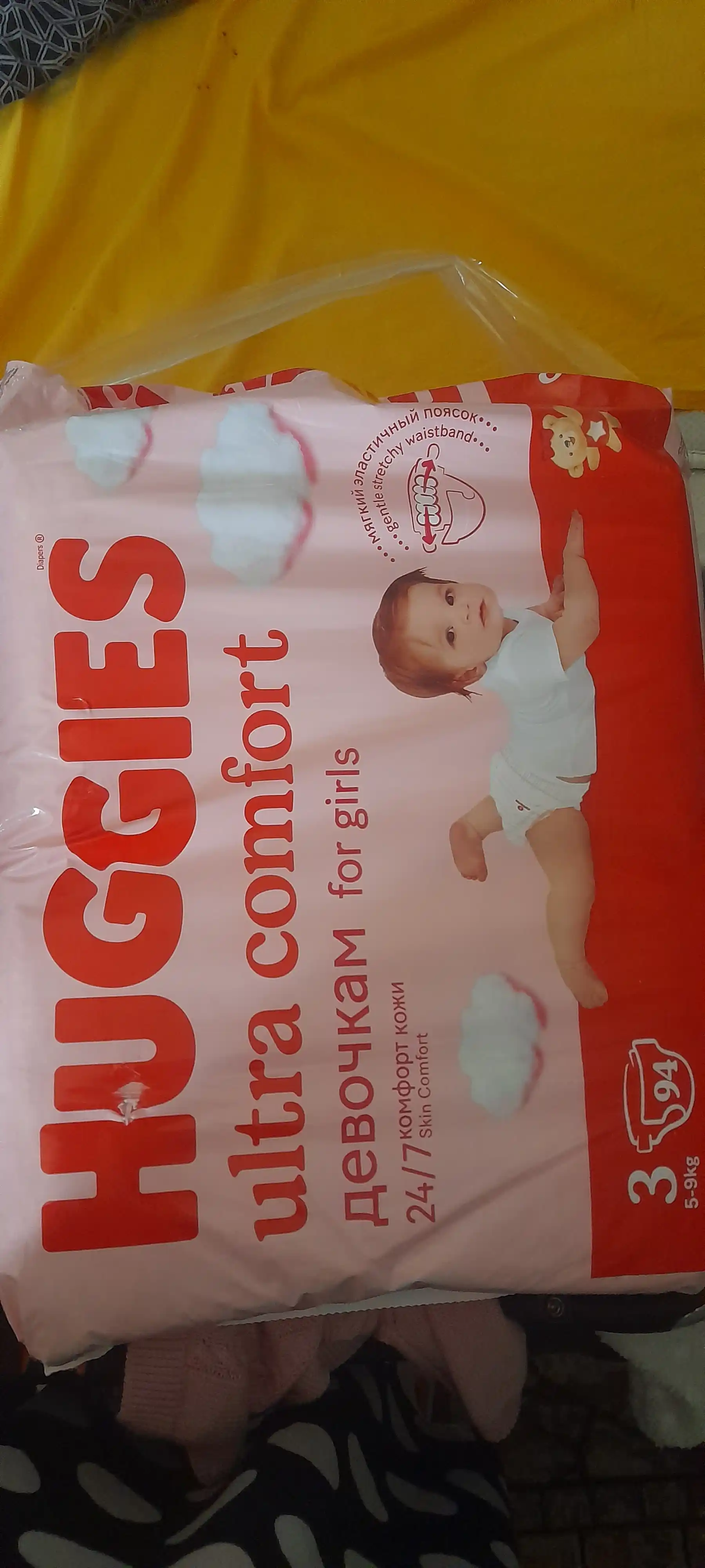 Подгузники Huggies Ultra Comfort для девочек 5-9кг, 3 размер, 94 шт