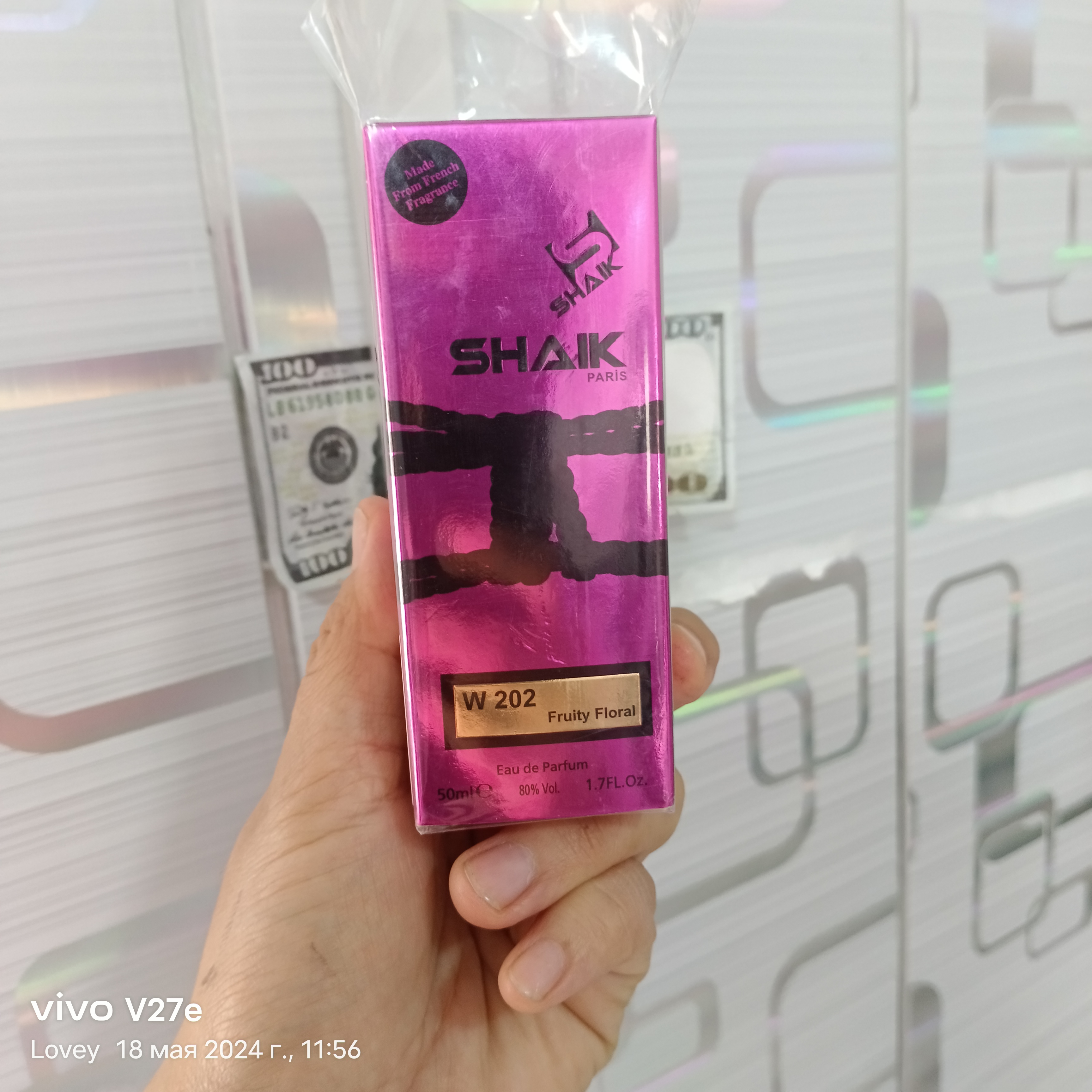 Parfyumlangan suv SHAIK 202, Victoria's Secret Bombshell, ayollar uchun atir, 50 ml