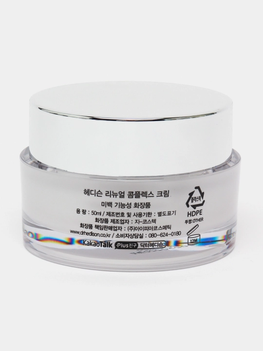 Yuz uchun kremi  Dr. Hedison EGF Renewal Complex Cream, 50 ml