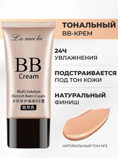 Бронзовый