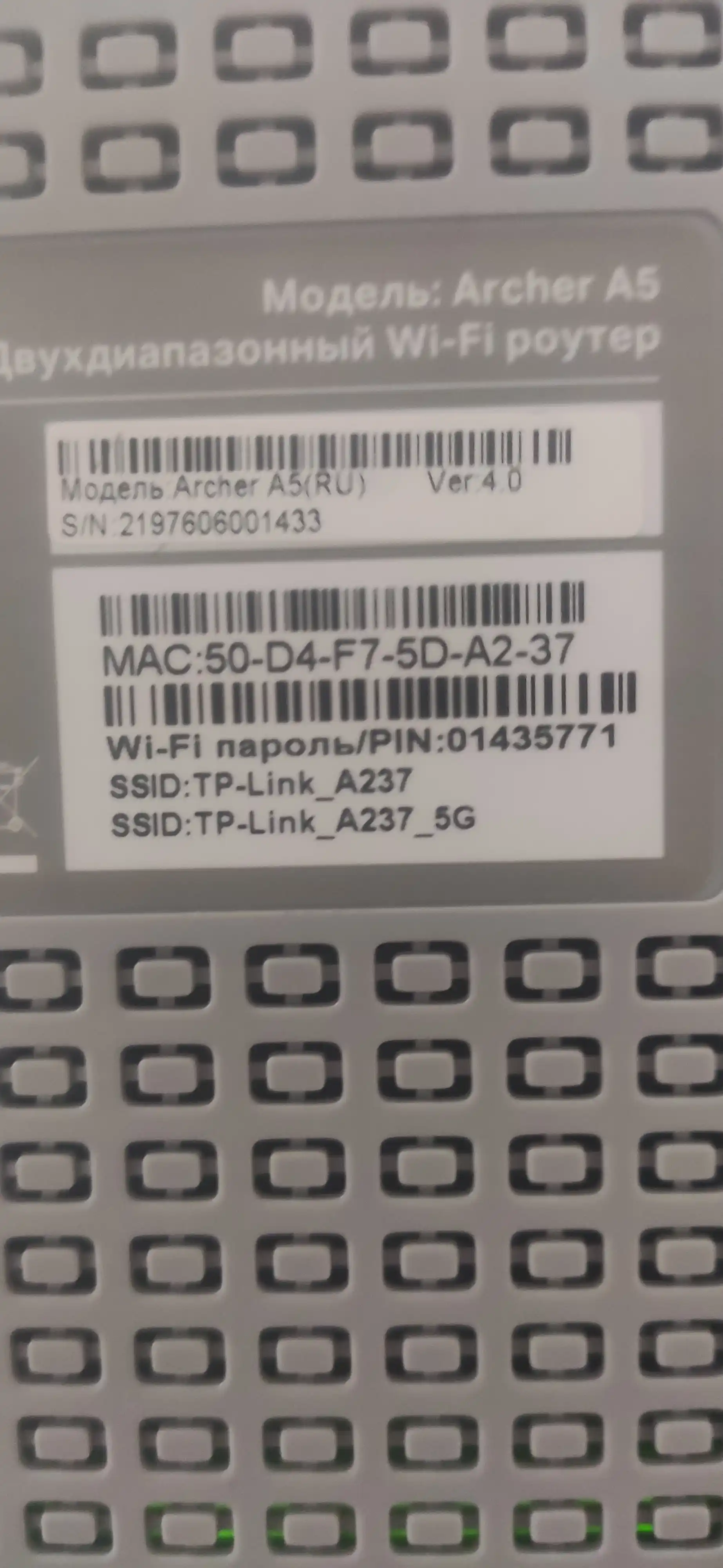 Modem Huawei HG8546M Gpon Uztelecom ga tushadi