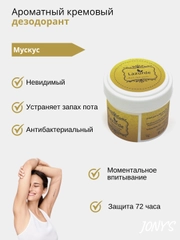 Желтый