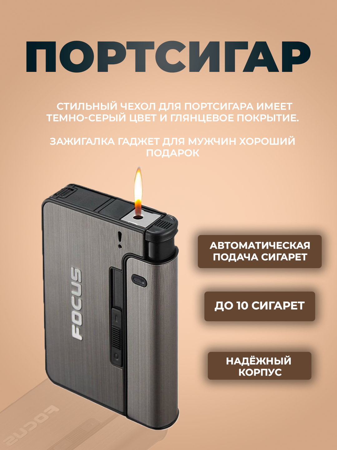 Tojikistonlik ayol rus yigiti bilan jinsiy aloqada.