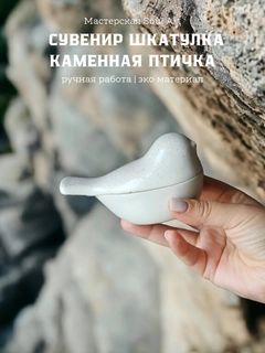 Qumrang xaki