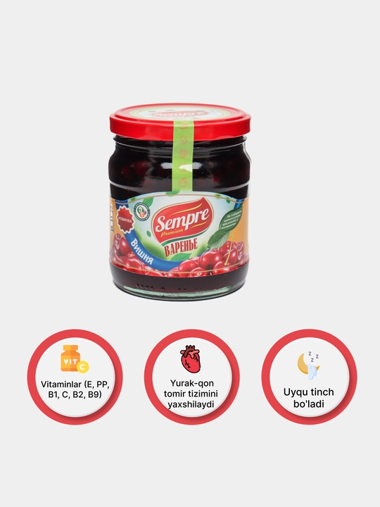 Варенье Sempre из вишни, 480 гр - 