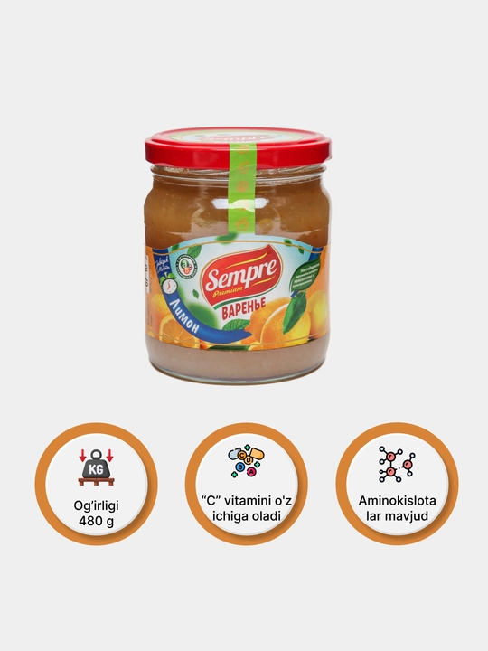 Варенье из лимона Sempre, 480 г - 