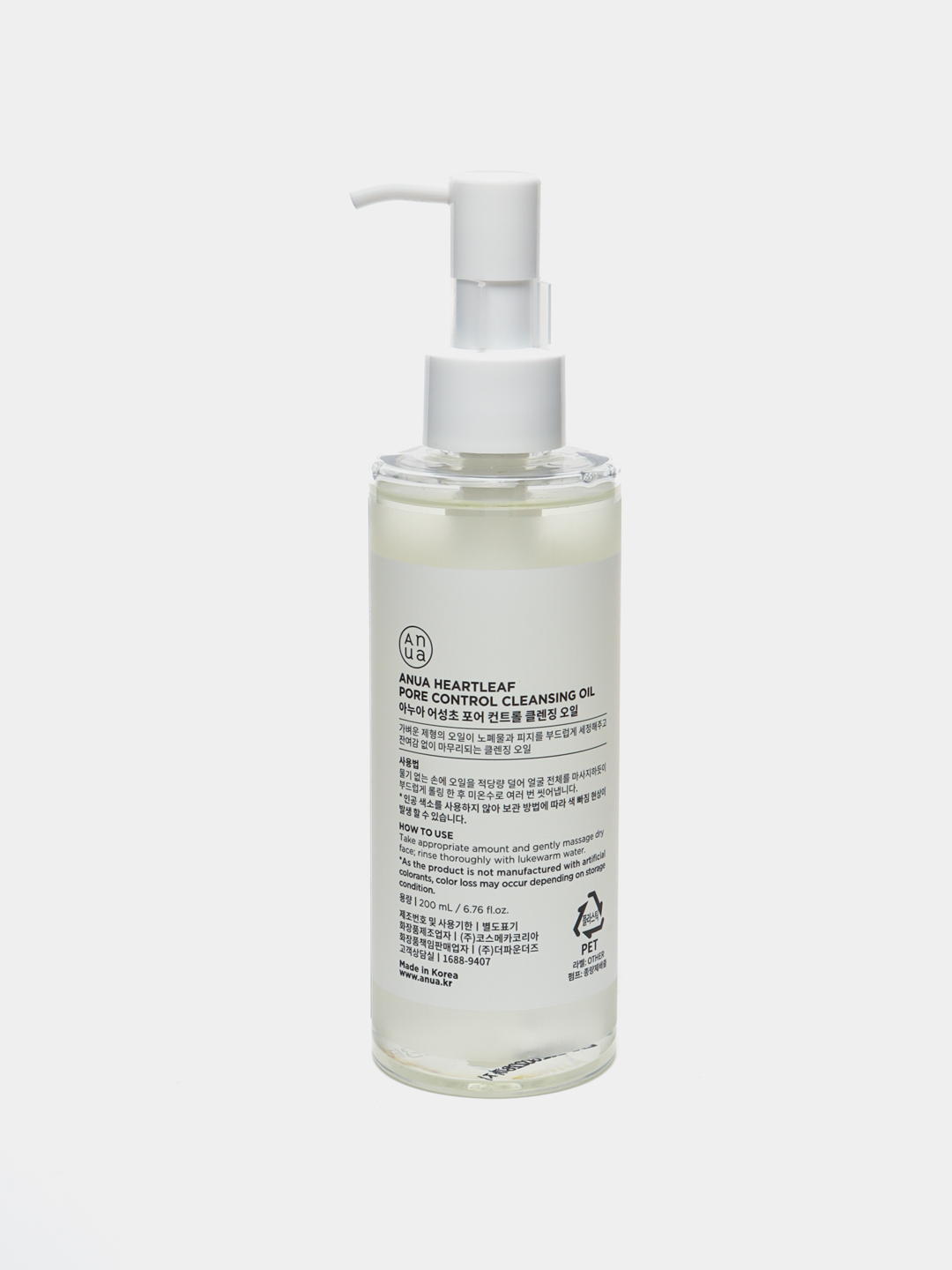 Anua heartleaf oil. Anua heartleaf oil. Anua heartleaf. Round lab 1025 dokdo cleansing oil. Гидрофильное масло от ануа.