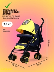 Желтый