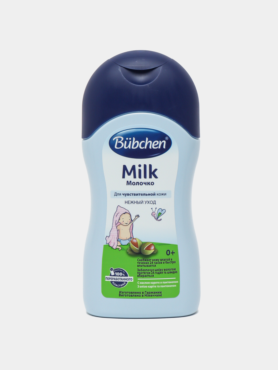 Детское молочко Bubchen, 400 мл