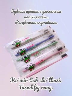 Белый