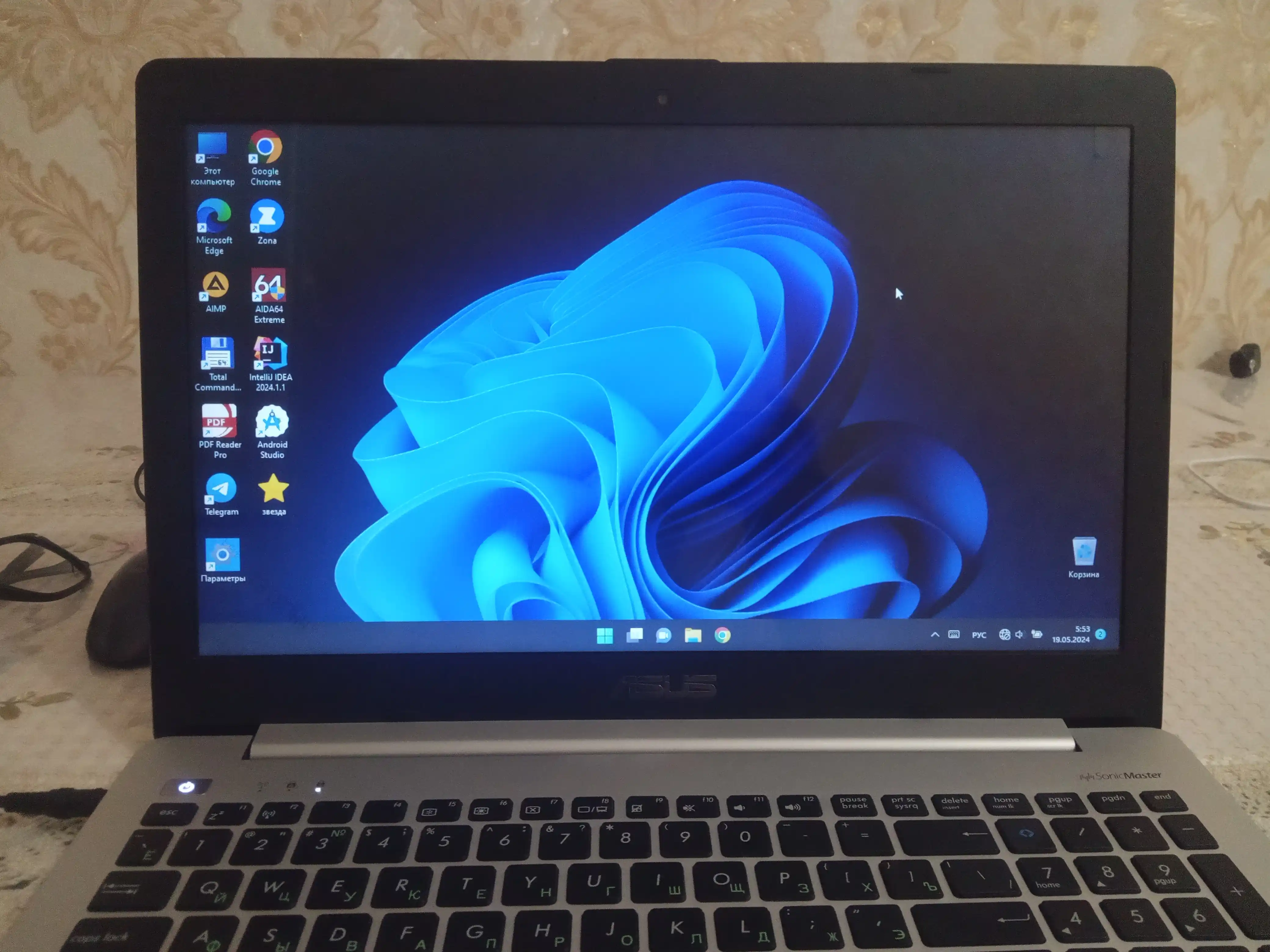 Windows 10-11 aktivatsiyasi bilan Office dasturlari qo'shildi