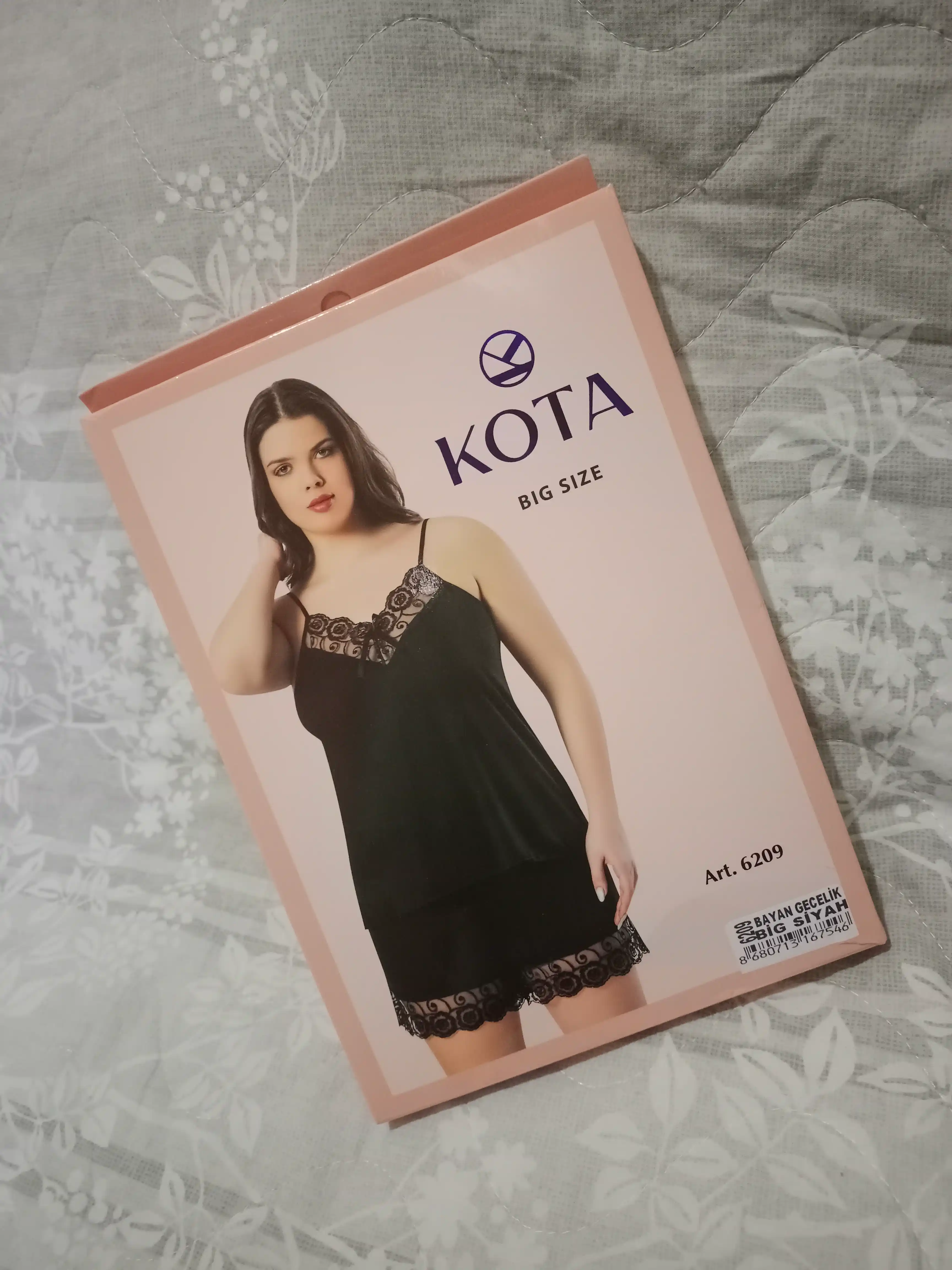 Пижама для дома Kota