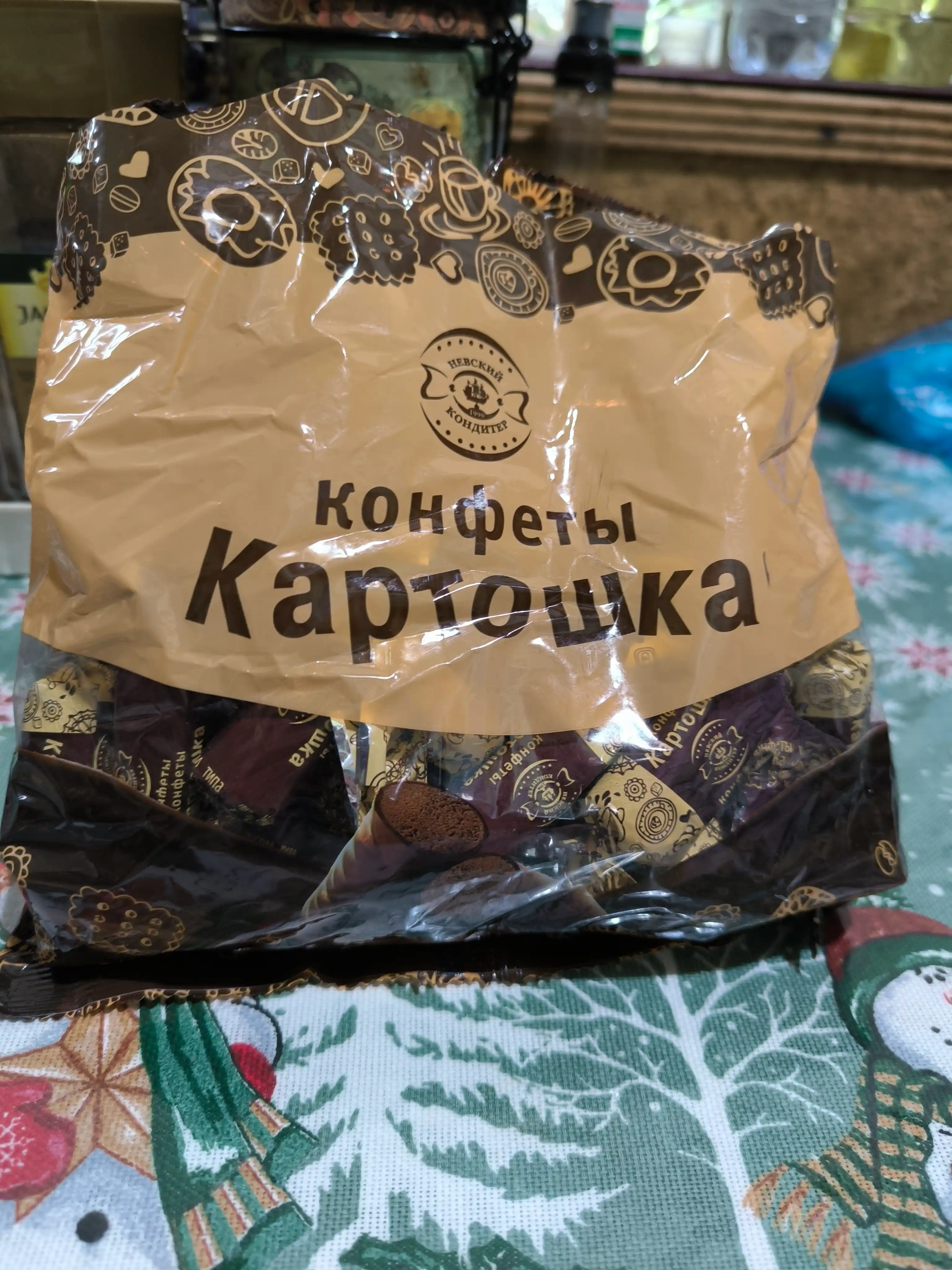 Kartoshka pralin konfeti, 0.5 kg