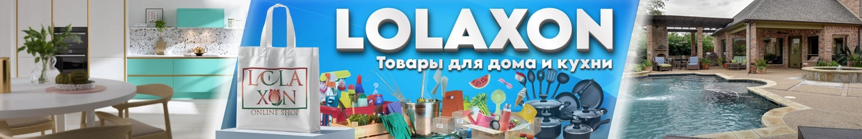 Lolaxon online shop