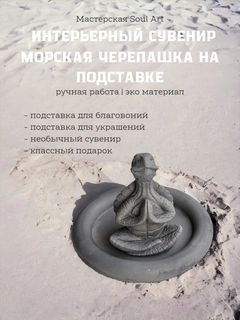 Серый