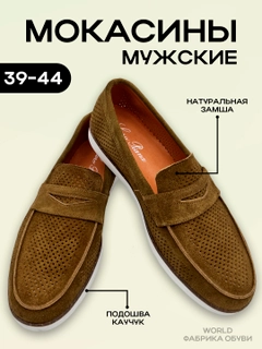 Зелёный хаки