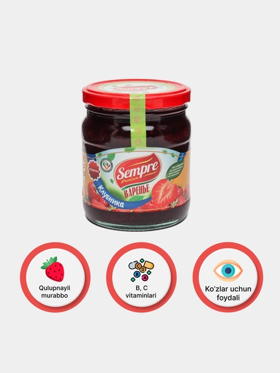 Варенье Sempre из клубники, 480 г — JAAM-КЛУБНИ