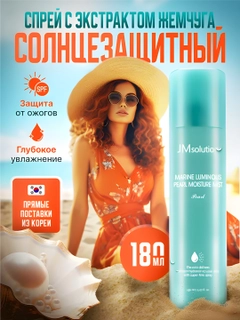 Бирюзовый