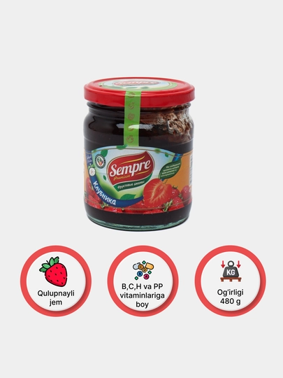 Джем Sempre из клубники, 480 гр — JAAM-КЛУБНИК