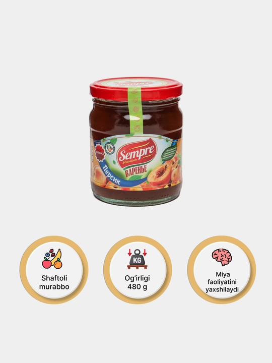 Варенье Sempre из персика, 480 г - 
