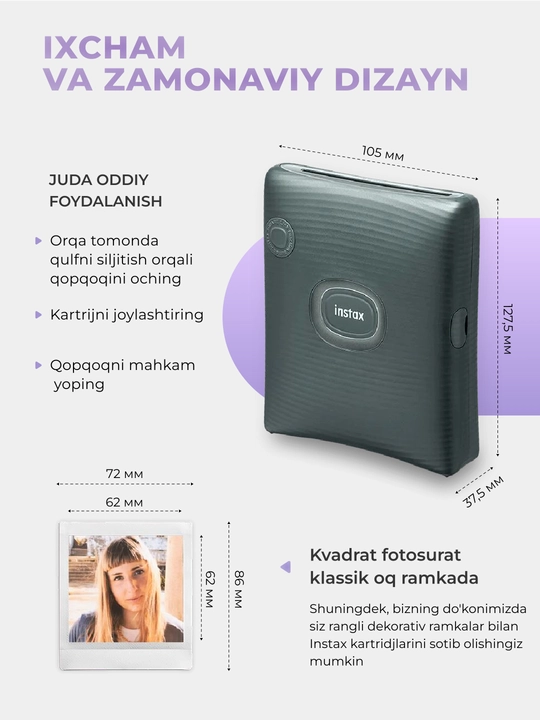INSTAX SQUARE Link smartfon uchun fotoprinteri, sovg'a to'plami, 2 xil rang