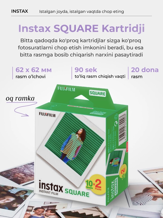 INSTAX SQUARE Link smartfon uchun fotoprinteri, sovg'a to'plami, 2 xil rang
