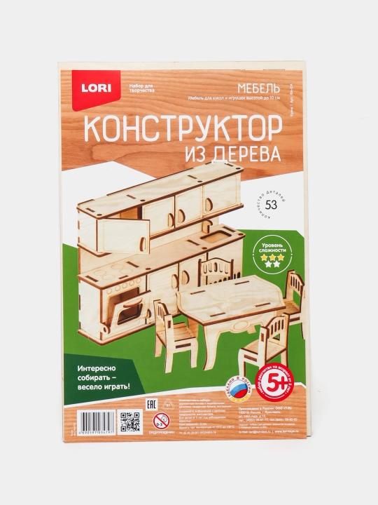 Конструктор из дерева Мебель Кухня Фн-014 q0000006845 - 