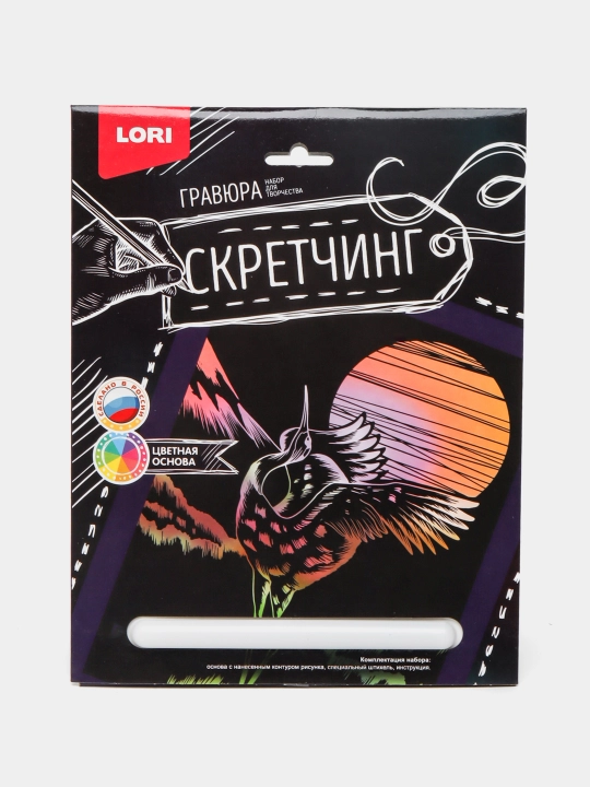 Skretching Hayvonlar: Turna qushi, 18 * 24 sm, gravyura Gr-722 q0000039010 - 