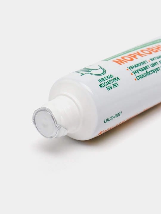 Quruq va ta'sirchan yuz terisi uchun krem - Neva Kosmetikasi sabzili, 40 ml