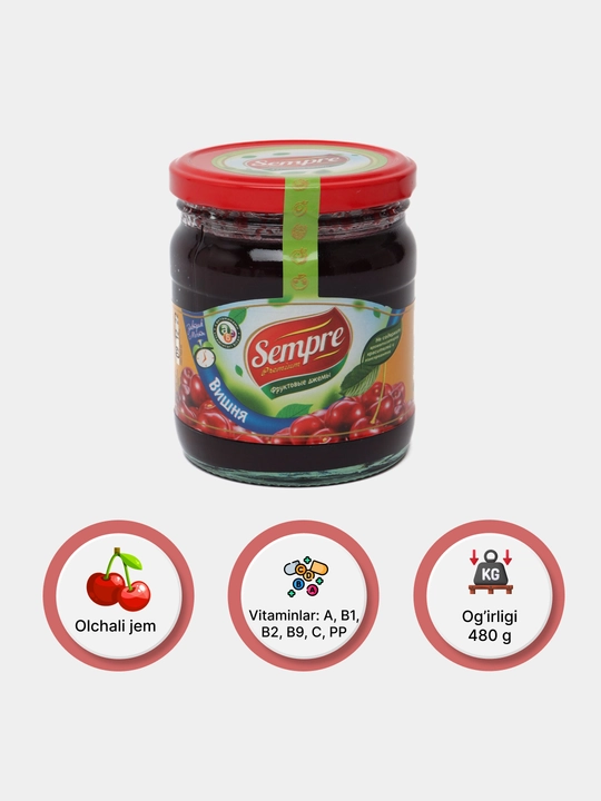 Джем из вишни Sempre, 480 г - 