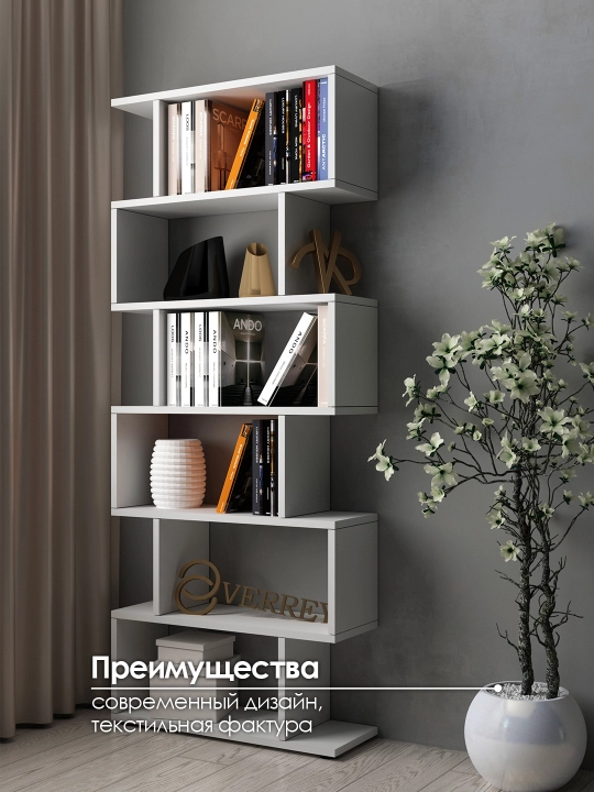 Rack Warehouse - o'yinchoqlar va kitoblar uchun mebel yog'och zamin shkafi tokchasi