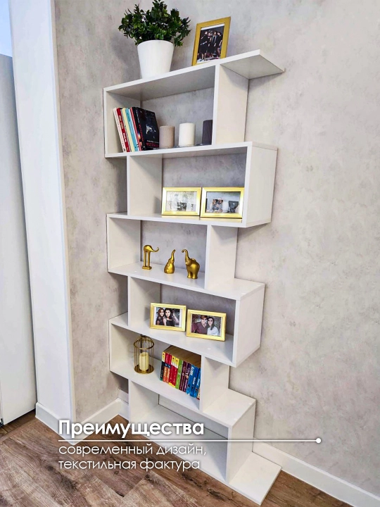 Rack Warehouse - o'yinchoqlar va kitoblar uchun mebel yog'och zamin shkafi tokchasi