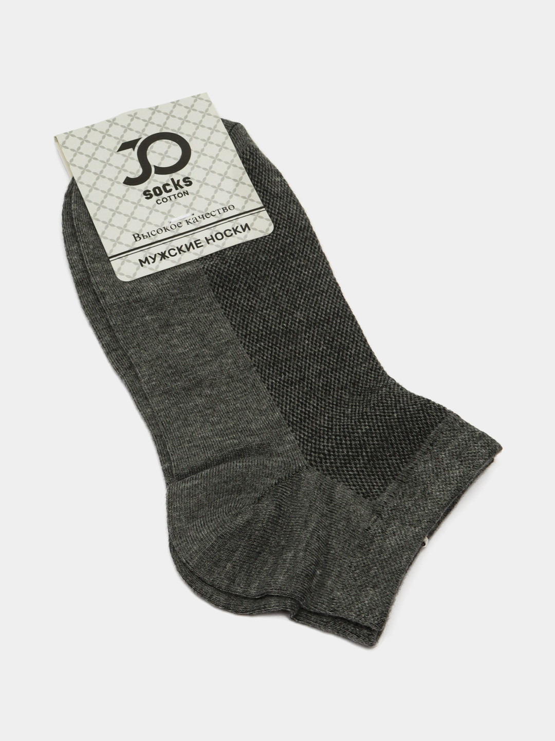 Hayz korgan rus ayolining yaqindan surati