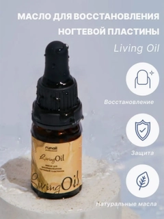 Прозрачный