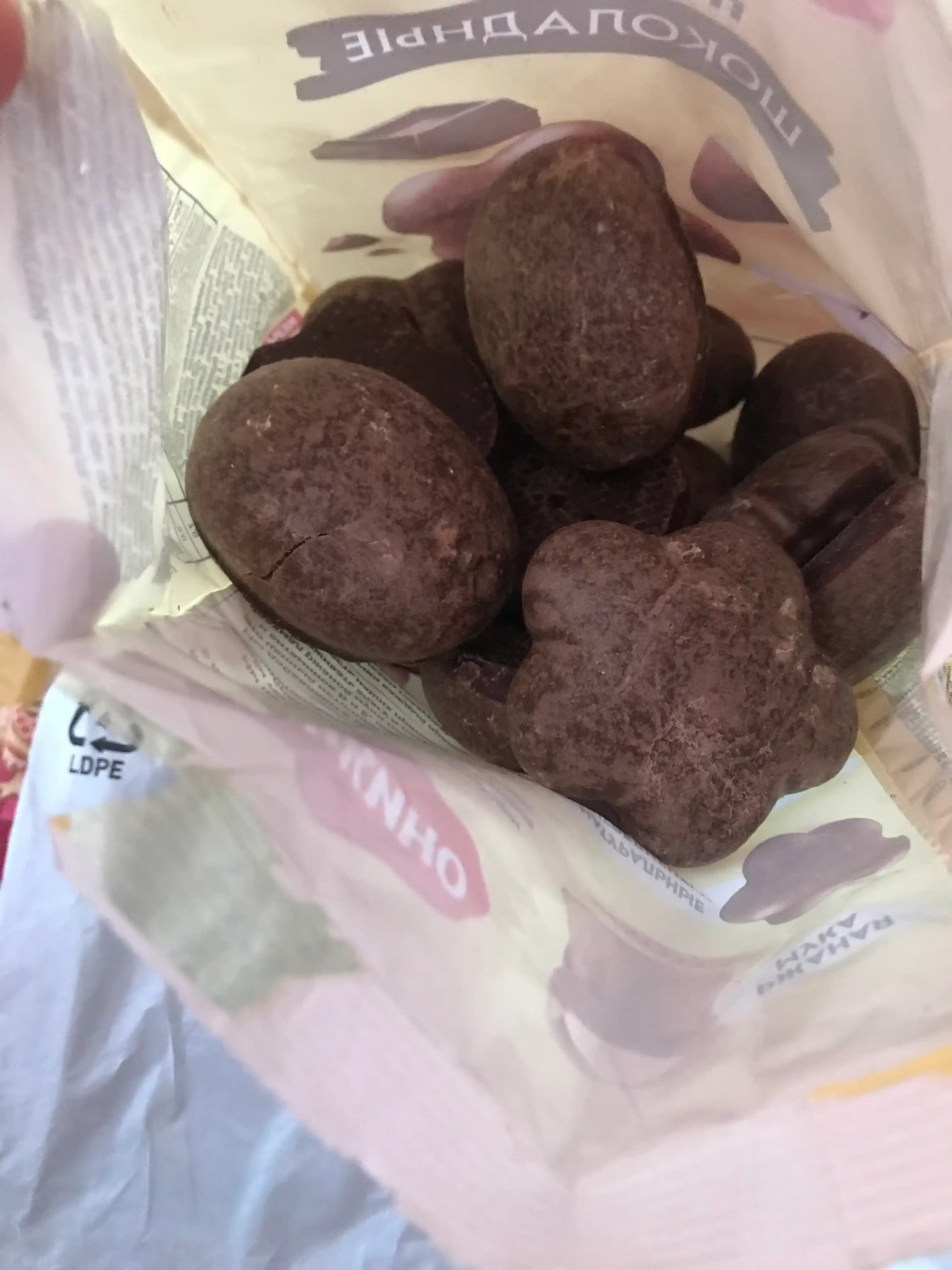 Пряники Яшкино, шоколадные, 350 г