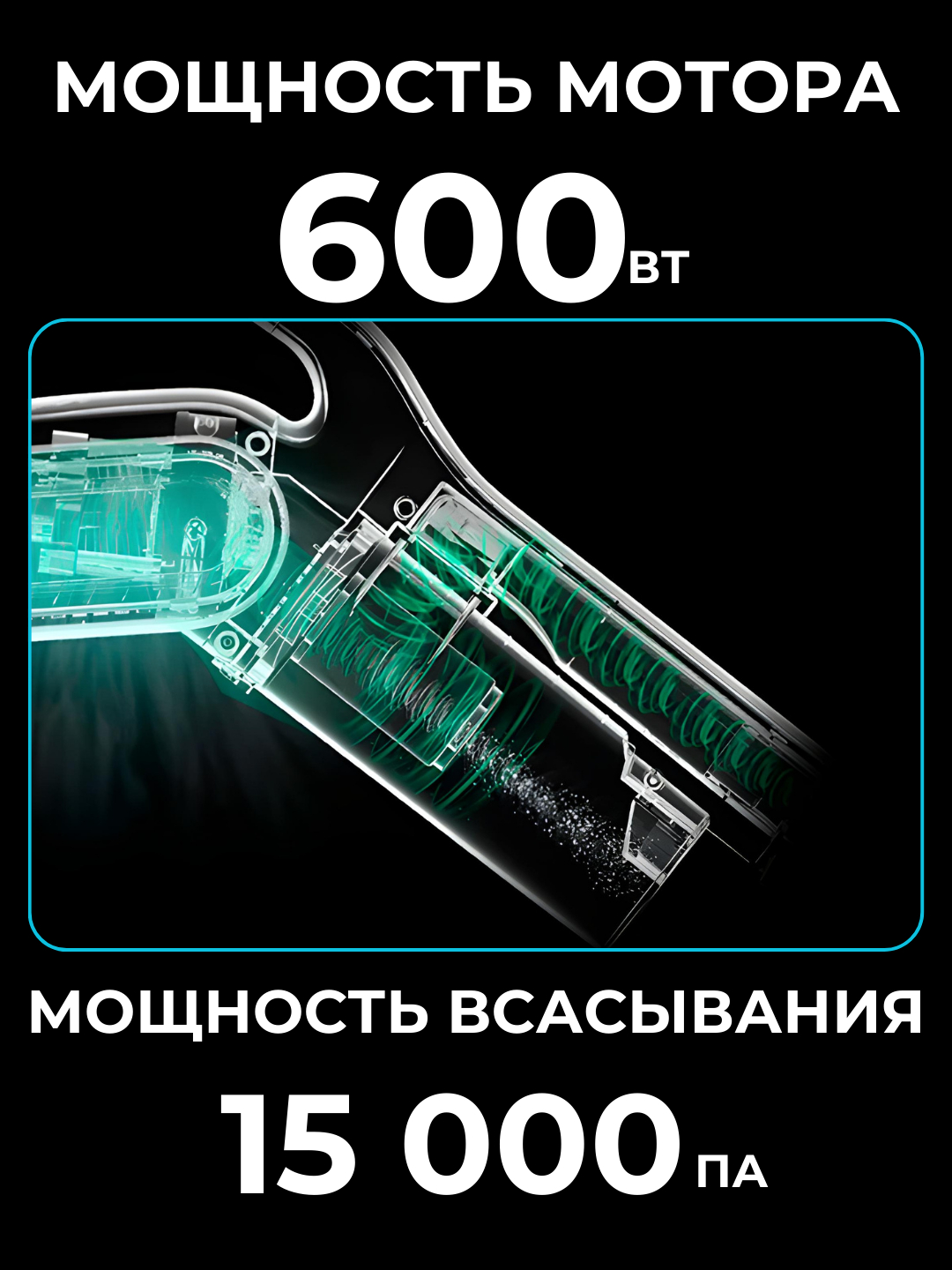 Пылесос вертикальный Deerma DX 700, DX 700S купить по низким ценам в ...